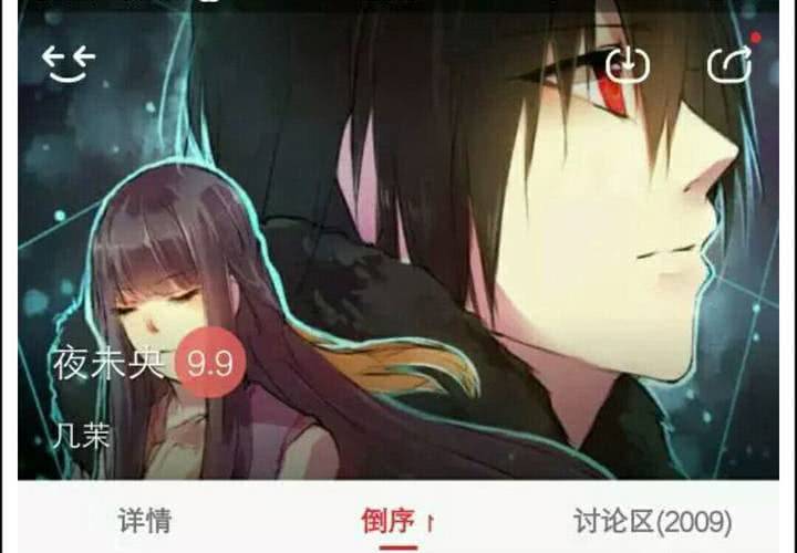 第34话62