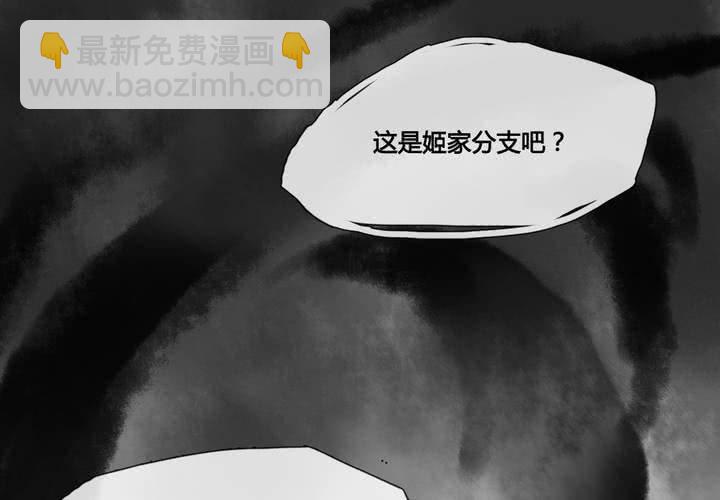第35话17