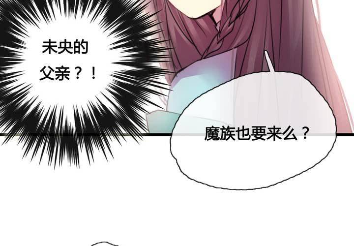 第37话38