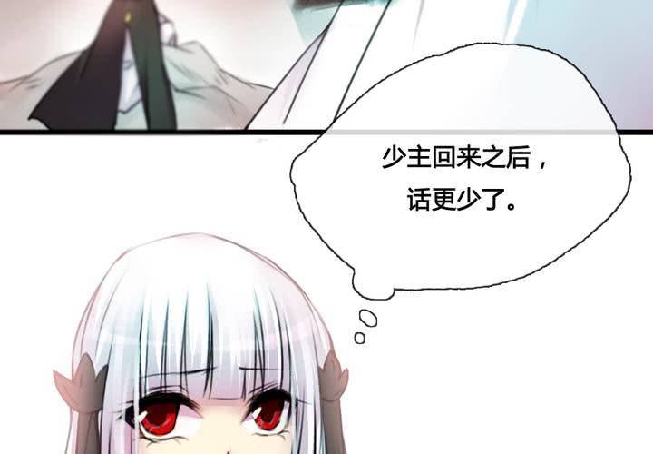第36话47