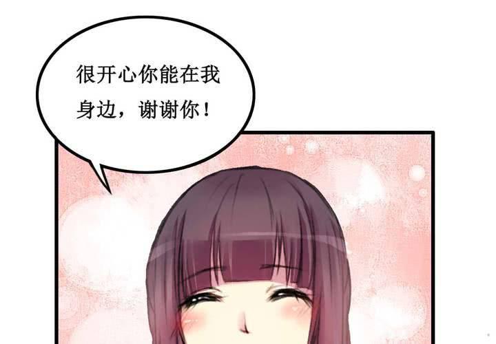 第14话10