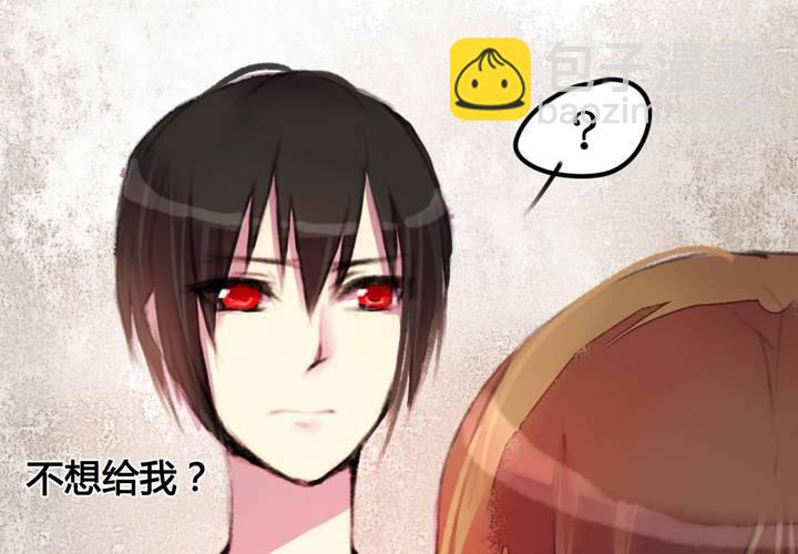 第10话3