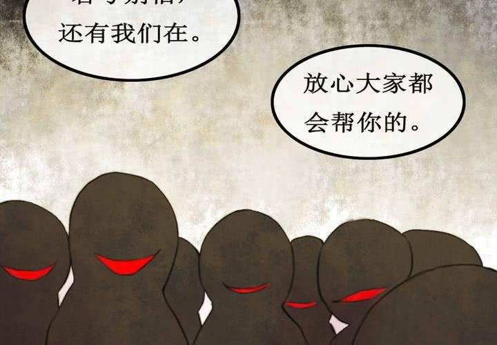 第4话14