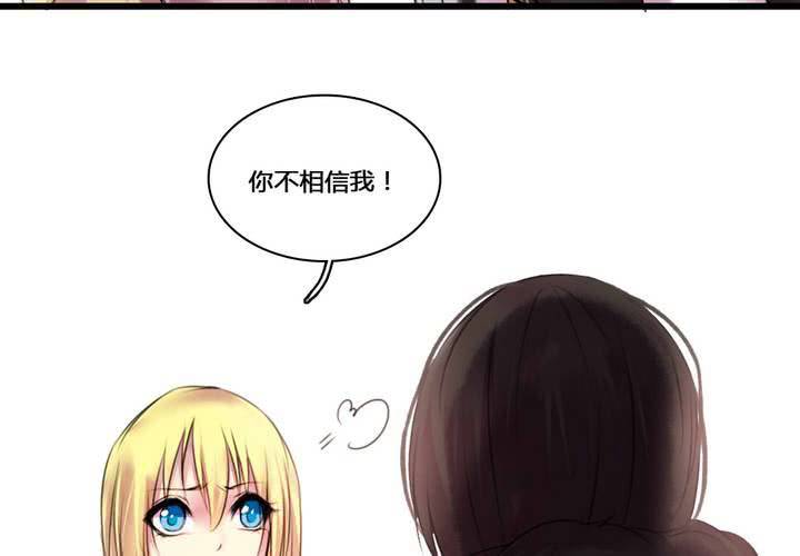第50话21