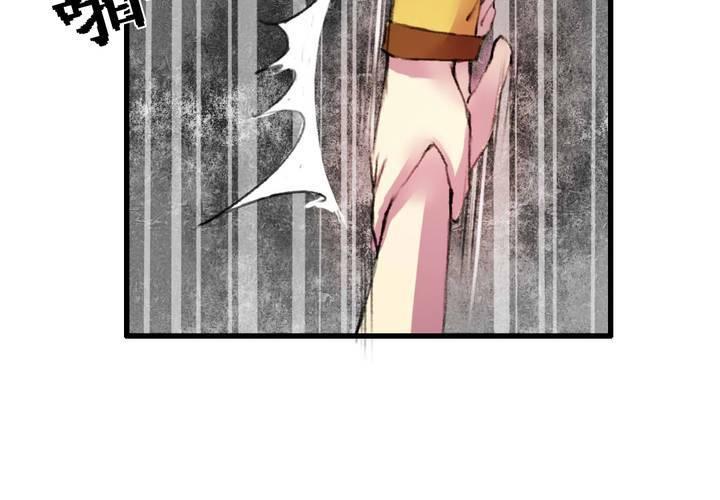 第12话9