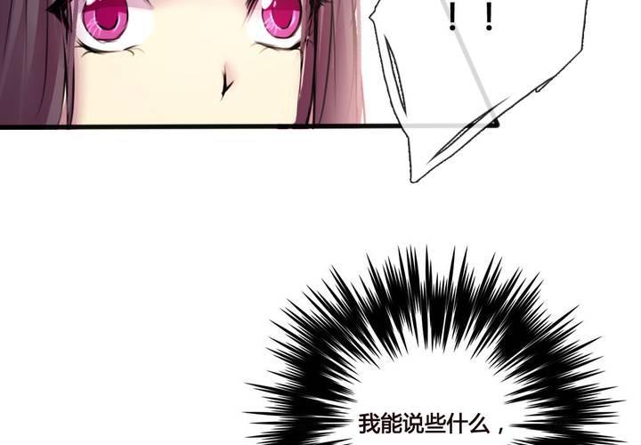 第35话9