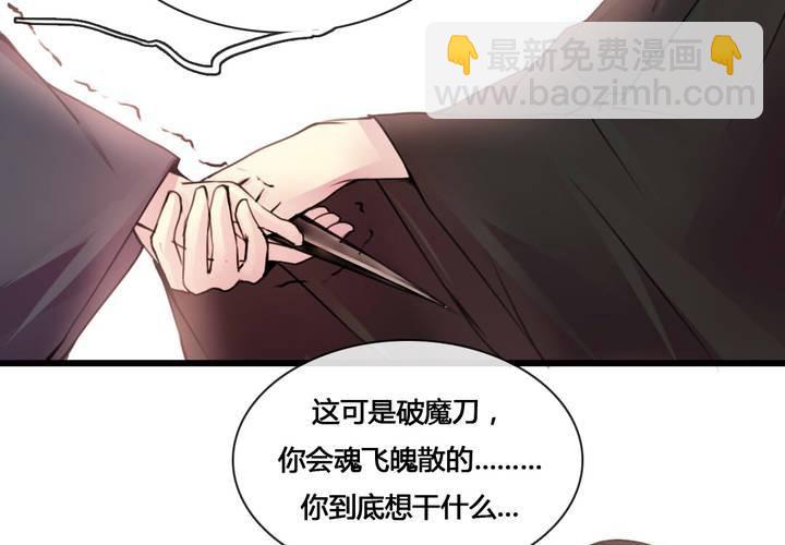 第55话21