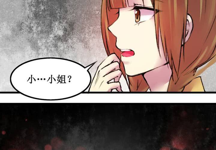 第18话1