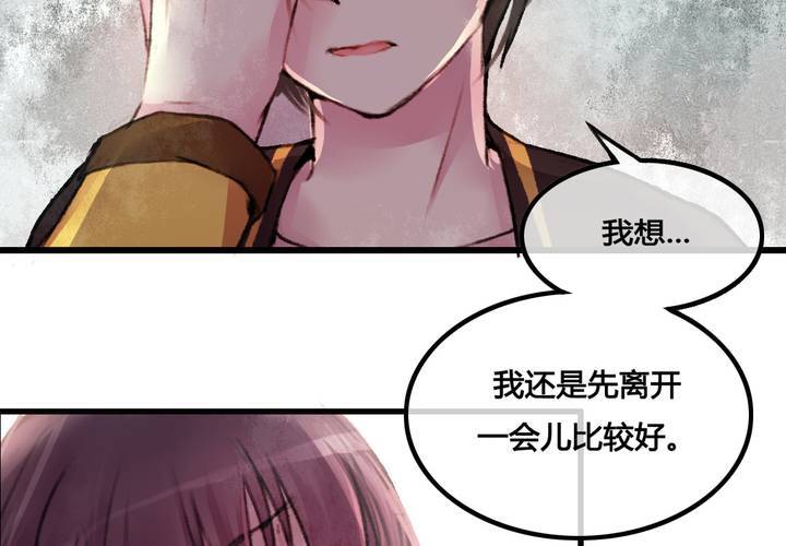 第25话39