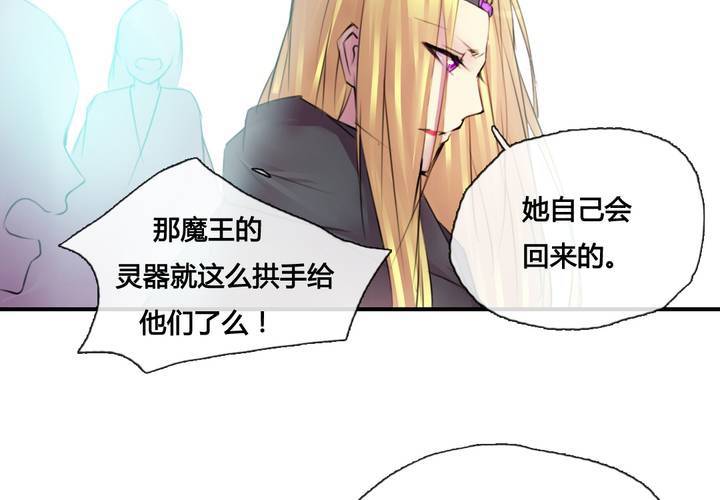 第42话43