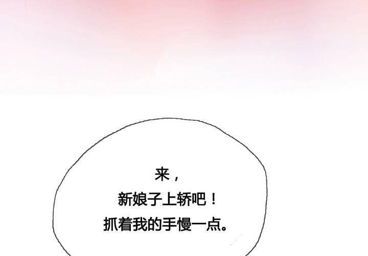 第44话9