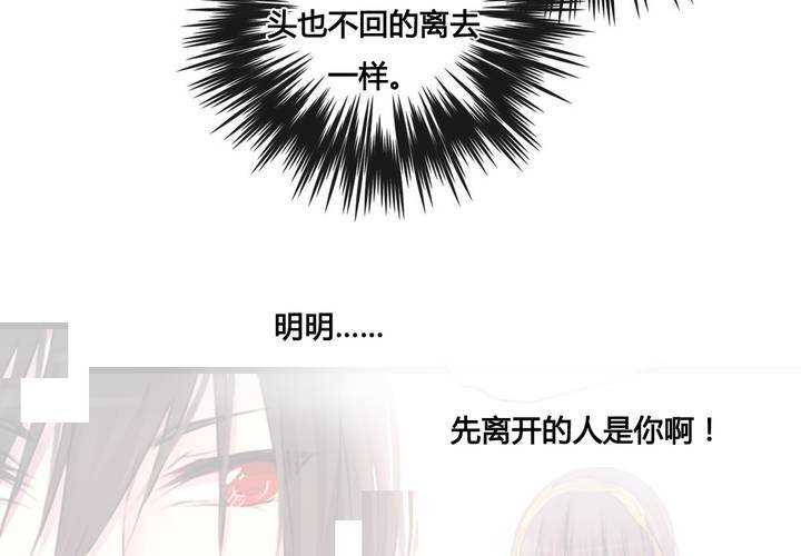 第40话35