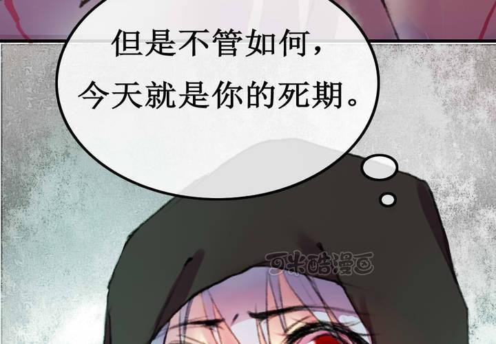 第6话40