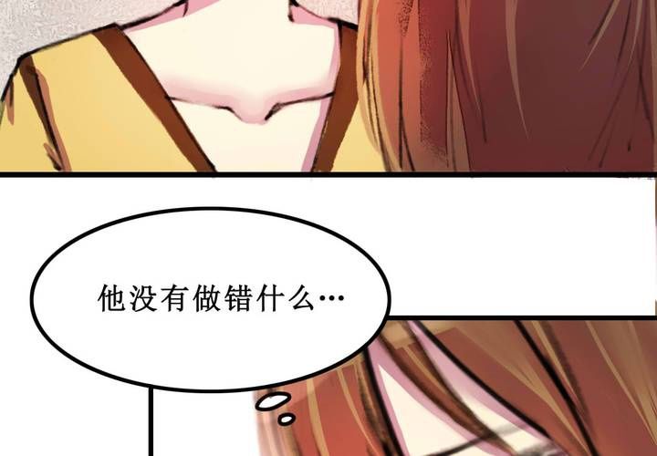 第10话4