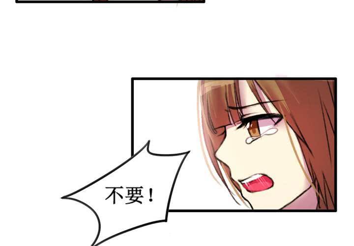 第18话12
