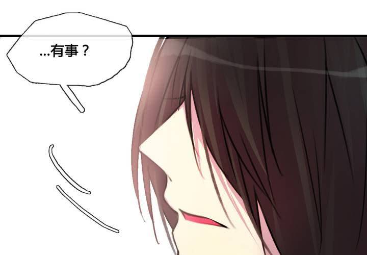 第36话49