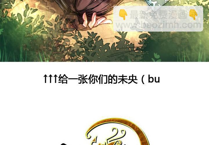 第55话2