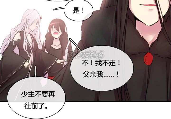 第55话8