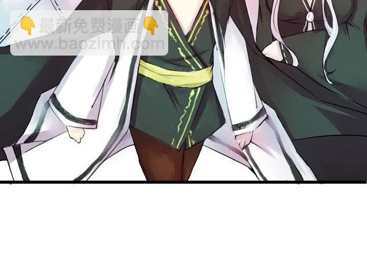 第38话26