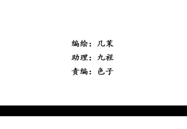 第6话4