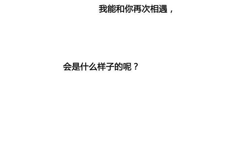 第36话5