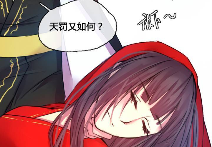 第46话17