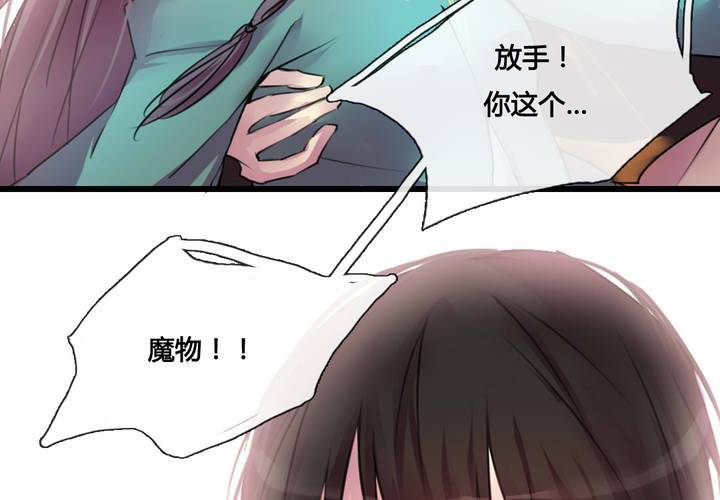 第39话18
