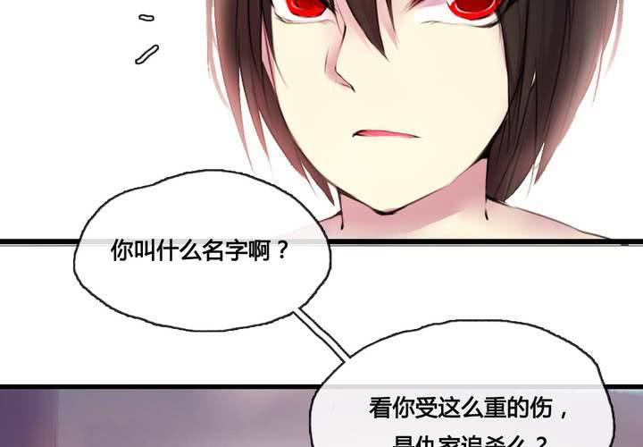 第49话19