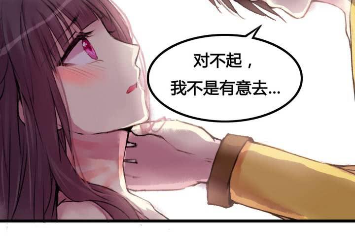 第25话33