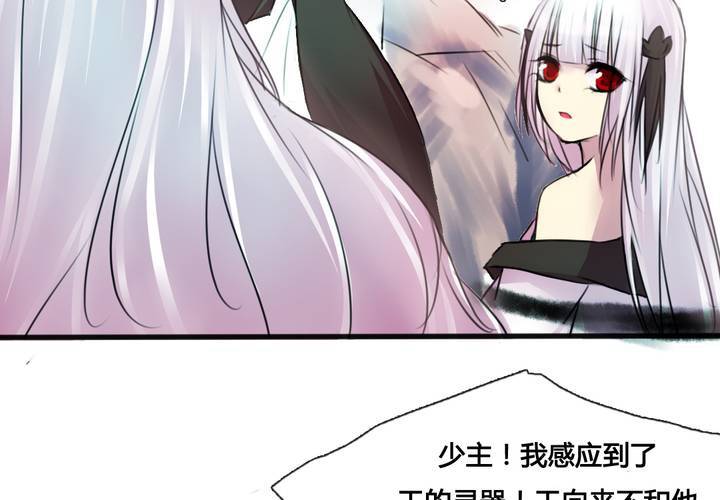 第36话55