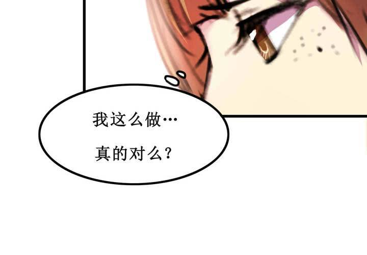 第10话5