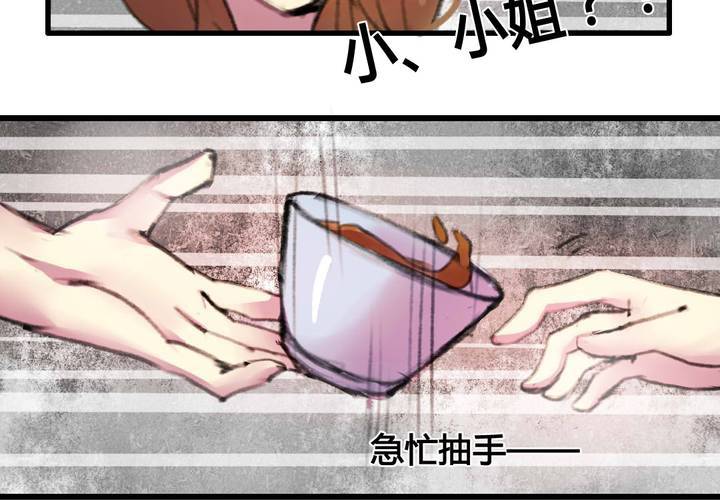 第10话9