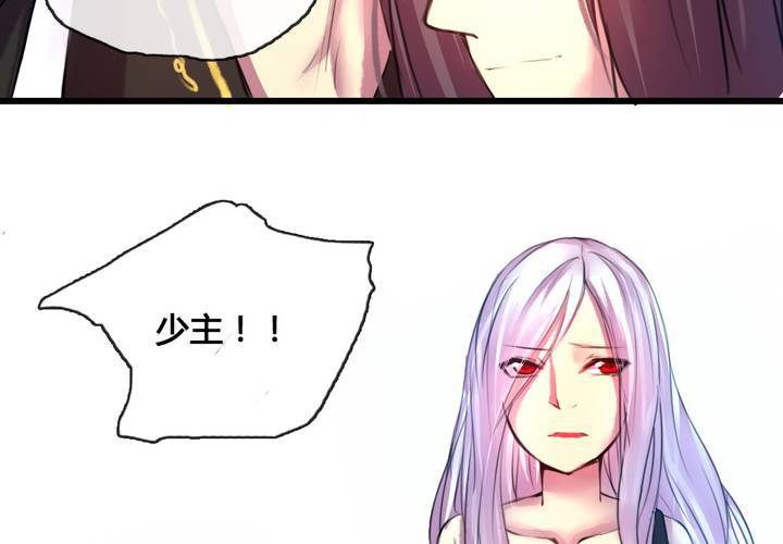 第46话7