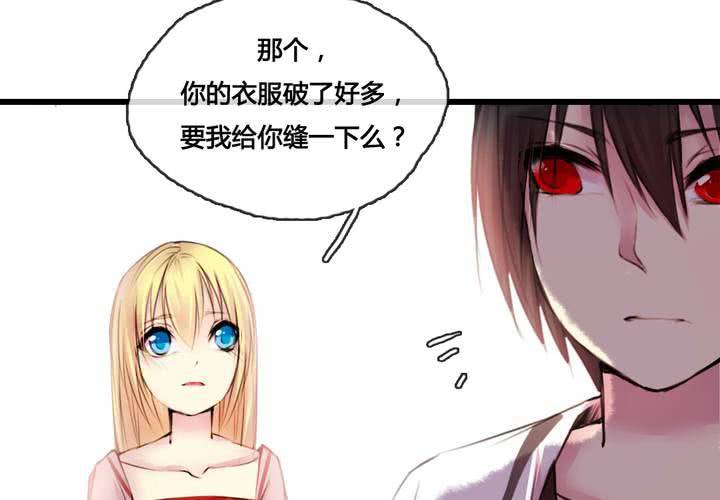 第49话47