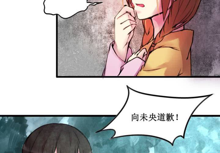 第18话9