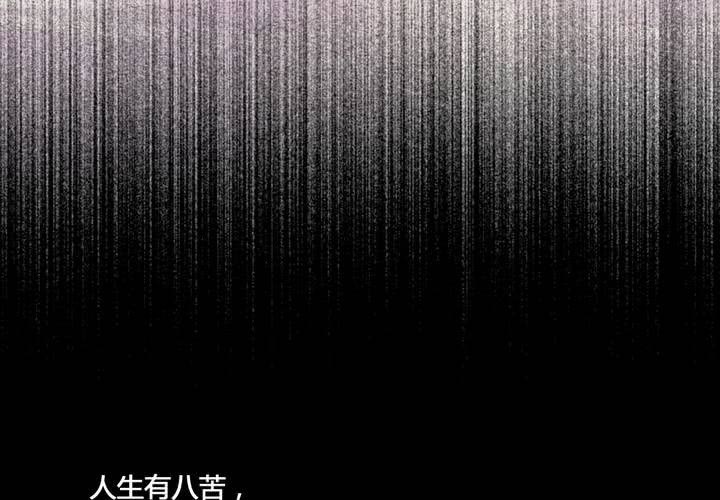 第55话50