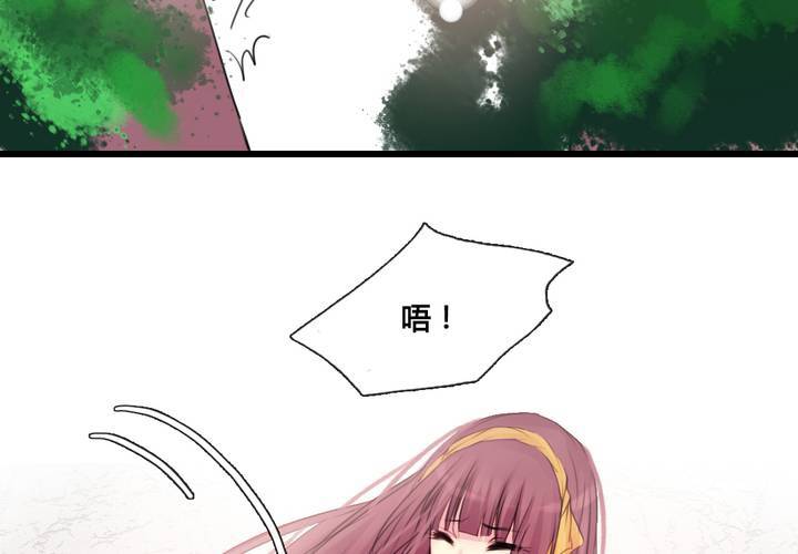 第39话31