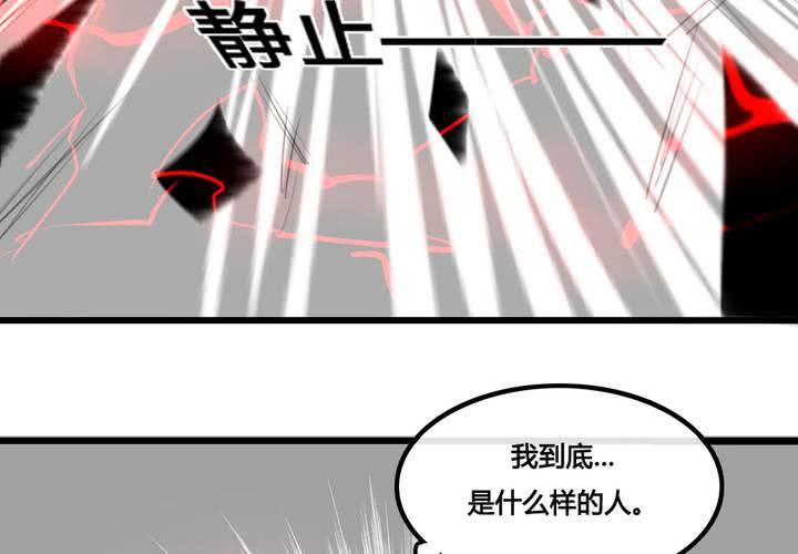第31话22