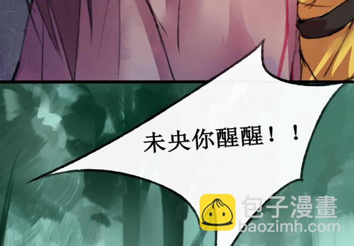 第7话12