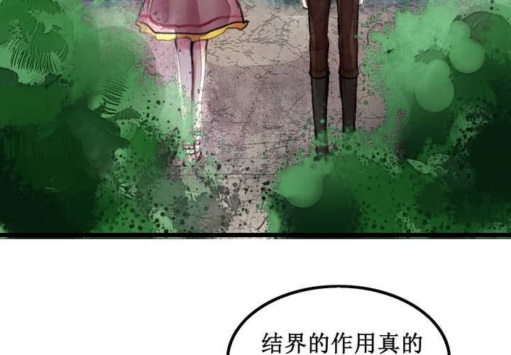 第15话13