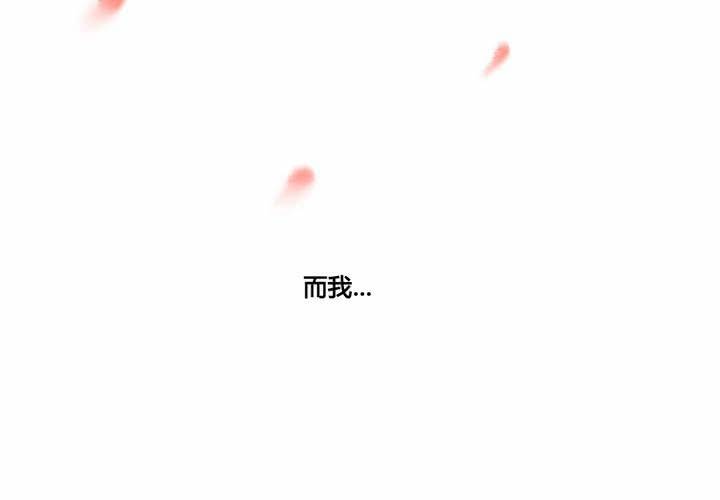 第34话54