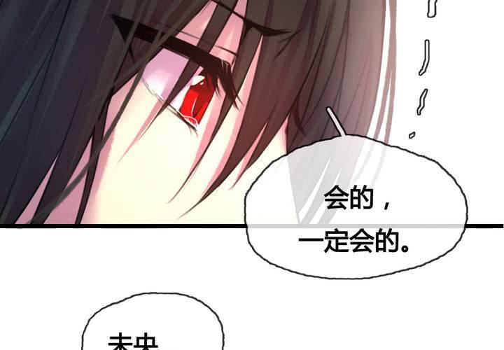 第45话62