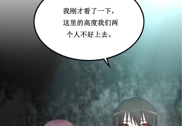 第13话28