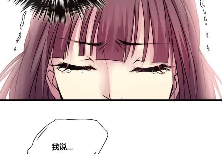 第35话14