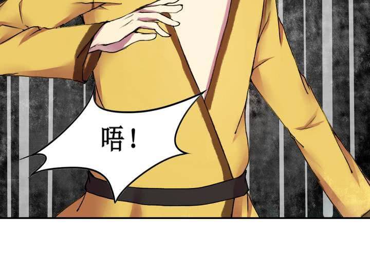 第15话17