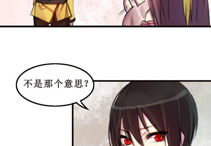 第9话13