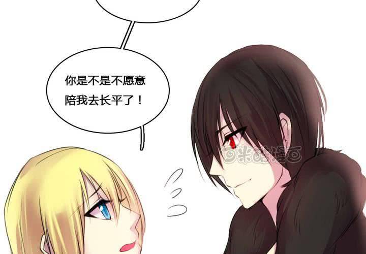 第50话24