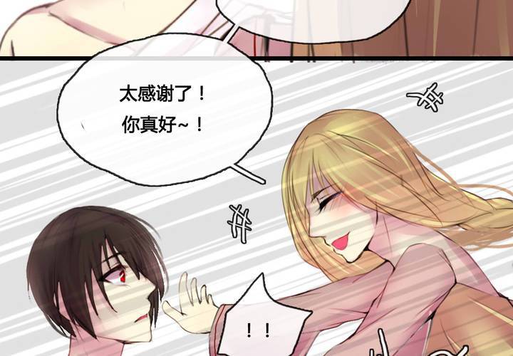 第49话33