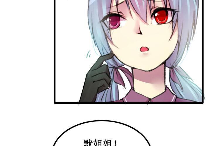 第16话23
