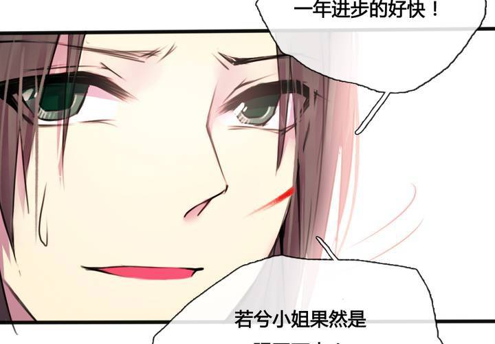 第36话23
